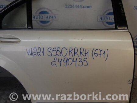 ФОТО Дверь для Mercedes-Benz S-CLASS W221 (06-13) Киев