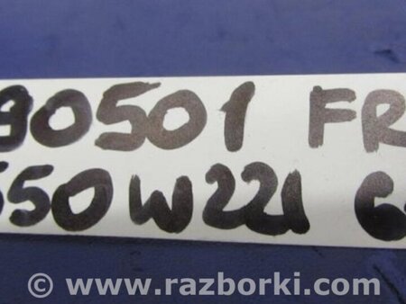 ФОТО Датчик ABS для Mercedes-Benz S-CLASS W221 (06-13) Киев