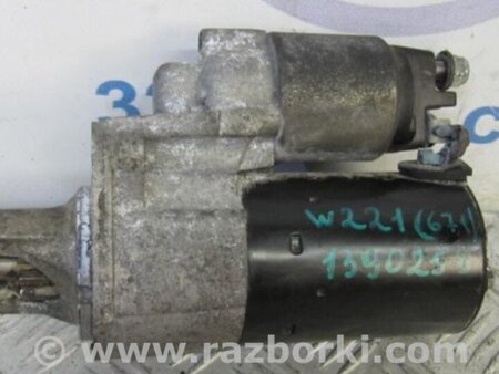 ФОТО Стартер для Mercedes-Benz S-CLASS W221 (06-13) Киев