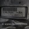 ФОТО АКПП (коробка автомат) для Subaru Forester SH Киев