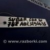 ФОТО Датчик ABS для Subaru Forester SH Киев