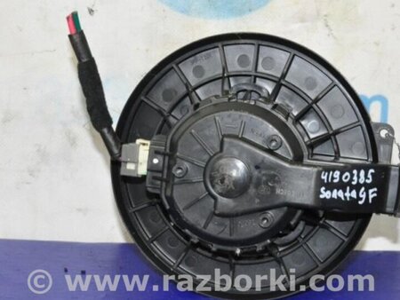 ФОТО Моторчик печки для Hyundai Sonata YF (09.2009-03.2014) Киев