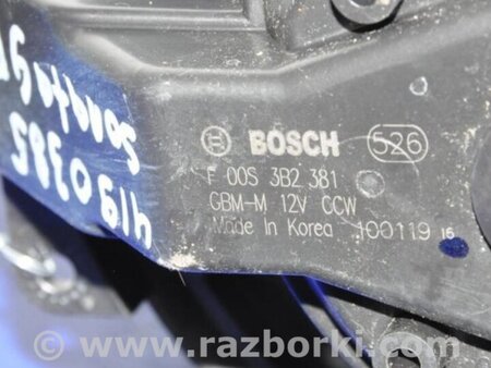 ФОТО Моторчик печки для Hyundai Sonata YF (09.2009-03.2014) Киев