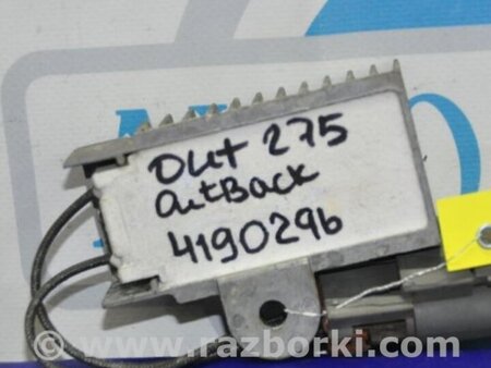 ФОТО Блок электронный для Subaru Outback BR Киев