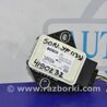 Датчик ESP Hyundai Sonata YF (09.2009-03.2014)