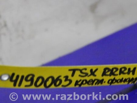 ФОТО Кронштейн бампера для Acura TSX CU2 (03.2008-05.2014) Киев