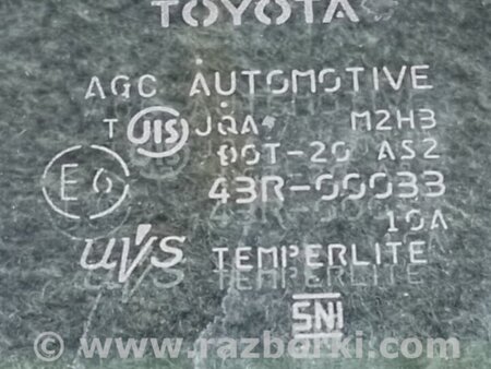 ФОТО Стекло двери для Toyota Prius 30 (09-17) Киев