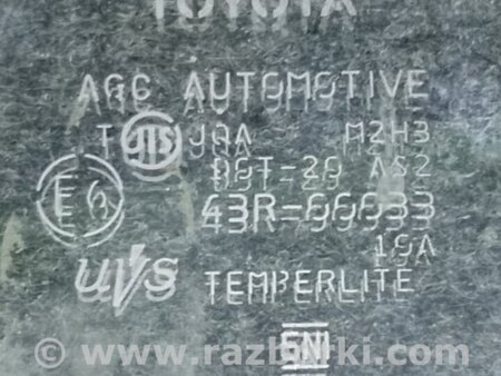 ФОТО Стекло двери для Toyota Prius 30 (09-17) Киев