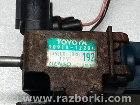 ФОТО Клапан электромагнитный (вакуумный) для Lexus RX350/450 (09-15) Киев