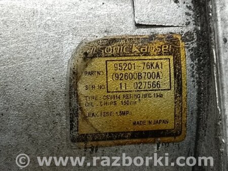 ФОТО Компрессор кондиционера для Suzuki Kizashi (2009-2014) Киев