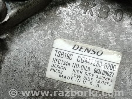 ФОТО Компрессор кондиционера для Lexus RX350/450 (09-15) Киев