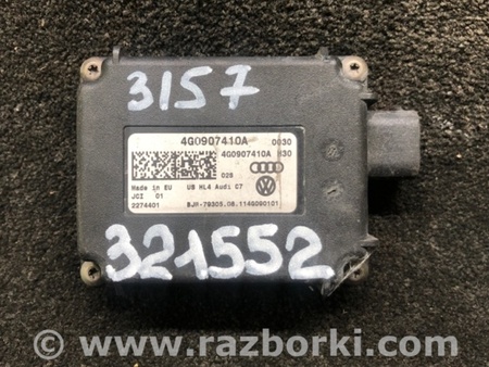 ФОТО Блок электронный для Audi (Ауди) A6 C7 (11.2010-10.2018) Киев