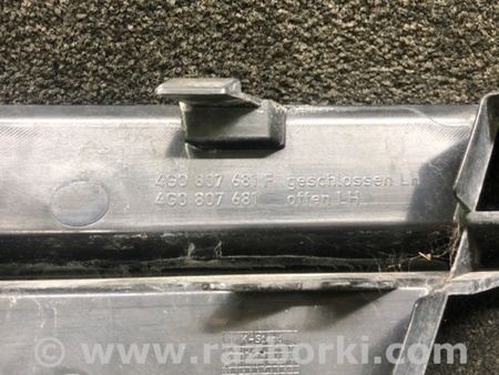 ФОТО Накладка бампера для Audi (Ауди) A6 C7 (11.2010-10.2018) Киев