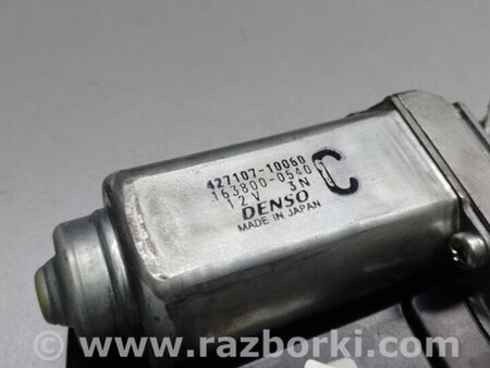 ФОТО Моторчик привода ляды для Lexus RX350/450 (09-15) Киев