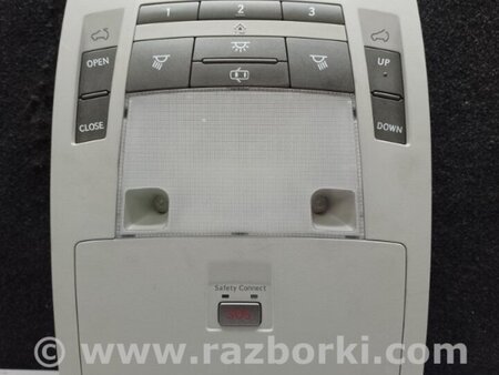 ФОТО Плафон освещения основной для Lexus RX350/450 (09-15) Киев