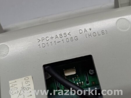 ФОТО Плафон освещения основной для Lexus RX350/450 (09-15) Киев