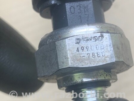 ФОТО Датчик давления системы кондиционера для Lexus RX350/450 (09-15) Киев