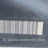 ФОТО Топливный бак для Mercedes-Benz GL-CLASS X164 (06-12) Киев
