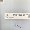 ФОТО Консоль центральная для Lexus RX350/450 (09-15) Киев
