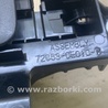 ФОТО Ручка регулировки спинки сиденья для Lexus RX350/450 (09-15) Киев