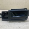Ручка регулировки спинки сиденья Lexus RX350/450 (09-15)