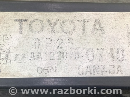 ФОТО Радиатор основной для Lexus RX350/450 (09-15) Киев