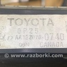 ФОТО Радиатор основной для Lexus RX350/450 (09-15) Киев