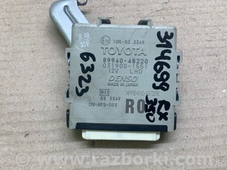 ФОТО Блок электронный для Lexus RX350/450 (09-15) Киев