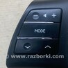 ФОТО Кнопки руля для Lexus RX350/450 (09-15) Киев