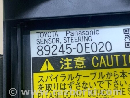 ФОТО Датчик угла поворота руля для Lexus RX350/450 (09-15) Киев