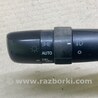 ФОТО Подрулевые переключатели (Гитара) для Lexus RX350/450 (09-15) Киев