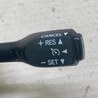 ФОТО Переключатель круиз-контроля для Lexus RX350/450 (09-15) Киев