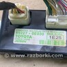 ФОТО Блок электронный для Lexus RX350/450 (09-15) Киев