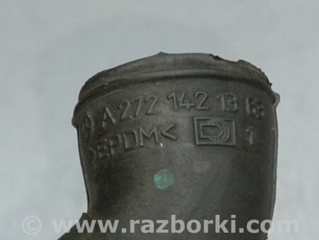 ФОТО Трубка EGR для Mercedes-Benz GL-CLASS X164 (06-12) Киев