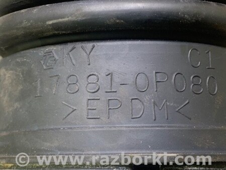 ФОТО Патрубок воздушного фильтра для Lexus RX350/450 (09-15) Киев