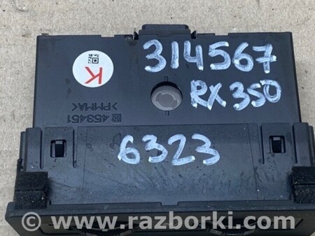 ФОТО Блок управления подогревом сидений для Lexus RX350/450 (09-15) Киев
