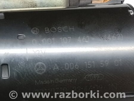 ФОТО Стартер для Mercedes-Benz GL-CLASS X164 (06-12) Киев
