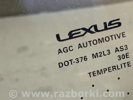 ФОТО Стекло в кузов для Lexus RX350/450 (09-15) Киев