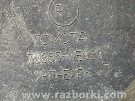 ФОТО Брызговик для Lexus RX350/450 (09-15) Киев