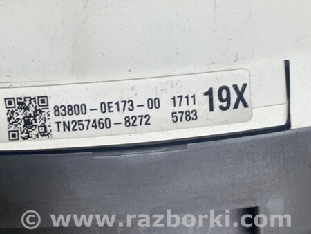 ФОТО Панель приборов для Lexus RX350/450 (09-15) Киев