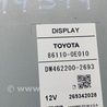 ФОТО Монитор для Lexus RX350/450 (09-15) Киев