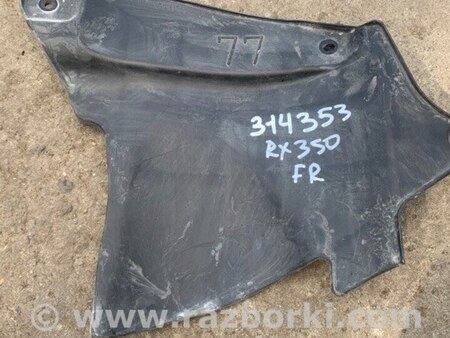 ФОТО Защита двигателя для Lexus RX350/450 (09-15) Киев