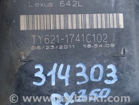 ФОТО Топливный бак для Lexus RX350/450 (09-15) Киев