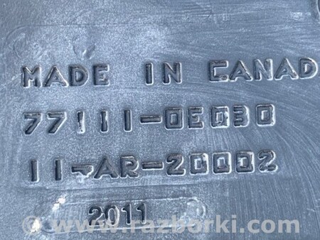 ФОТО Топливный бак для Lexus RX350/450 (09-15) Киев