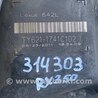 ФОТО Топливный бак для Lexus RX350/450 (09-15) Киев