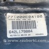 ФОТО Топливный бак для Lexus RX350/450 (09-15) Киев
