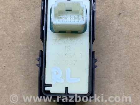 ФОТО Кнопка стеклоподьемника для Lexus RX350/450 (09-15) Киев