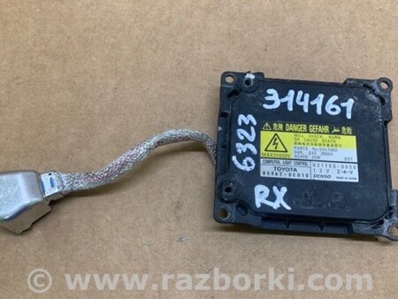 ФОТО Блок розжига для Lexus RX350/450 (09-15) Киев