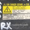 ФОТО Блок розжига для Lexus RX350/450 (09-15) Киев