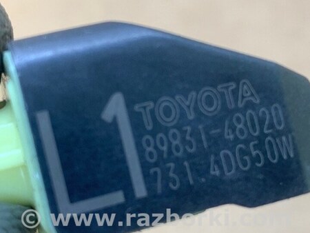 ФОТО Датчик удара для Lexus RX350/450 (09-15) Киев